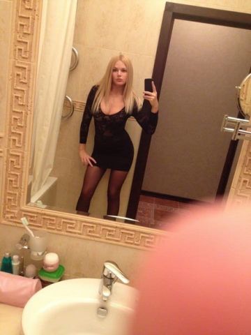 Елена